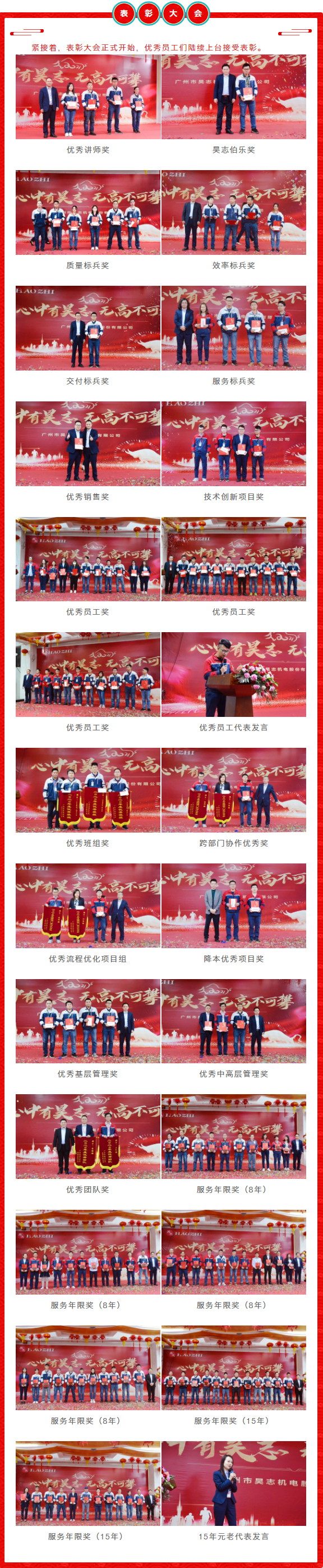 图层 1.png