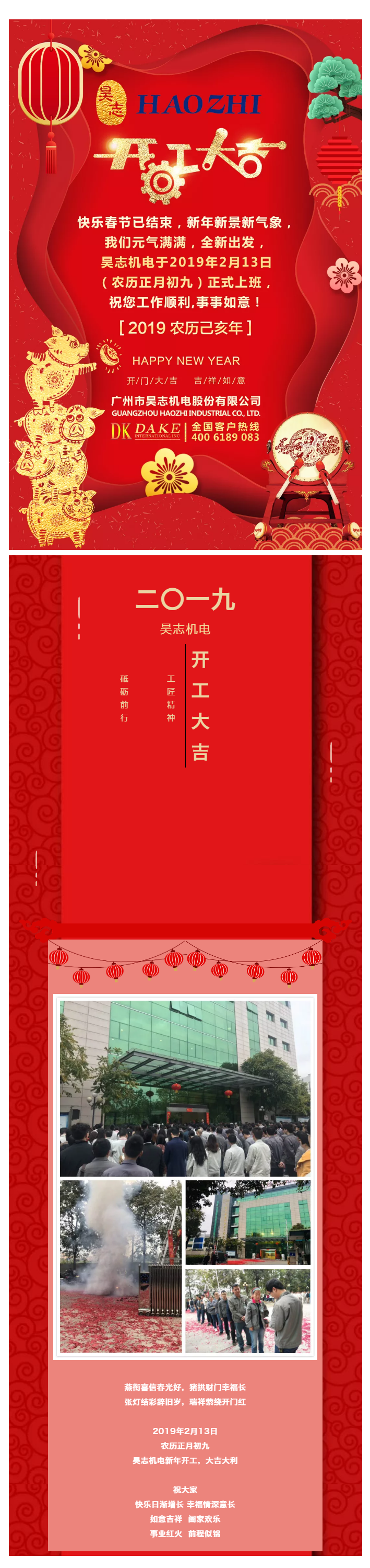 图层 0.png